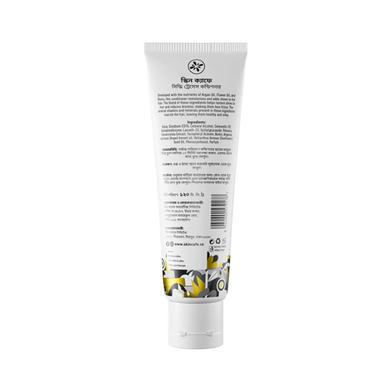 Skin Cafe Silky Tresses Moisturizing Conditioner 120ml - 45594 Slide 5