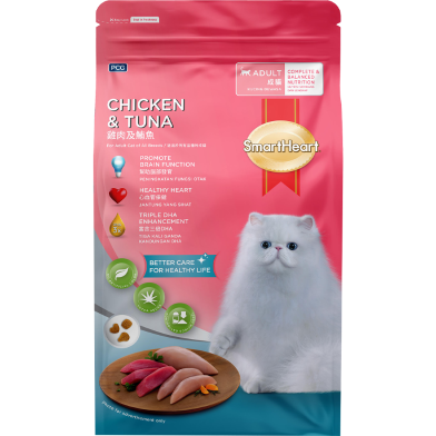 SmartHeart Dry Cat Food - Chicken And Tuna Flavour 1.2kg image