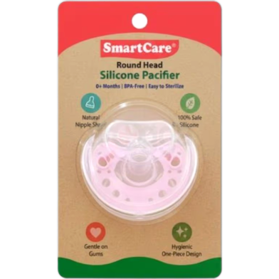 Smart Care Silicon Round Head Baby Pacifier With Cover image