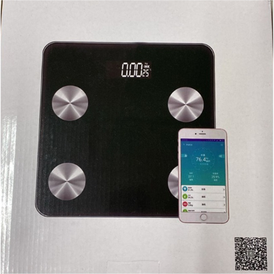 Smart Digital Body Weight Scale with Bluetooth App – Fitness and Health Analyzer image