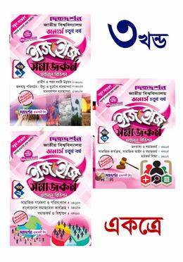 Rus pornosi: Bir yigit qizga ochiq havoda dars beradi Onanizm foto onlayn