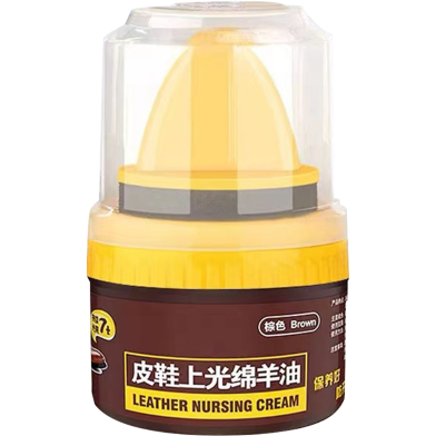 Softening Cortex Nursing Shoes Leather Cleaner Leather Protective Protein Brightening Leather Repairing Cream Polish Lanolin Leather Clothing Sofa Care image