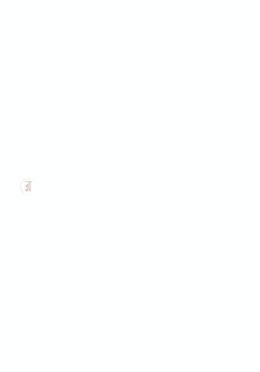 সফটওয়্যার ইনস্টলেশন