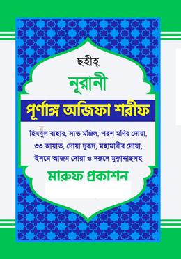 Pornografik rasmlar slayd