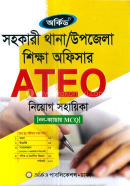 Eskalatorda metro yubkasi ostida