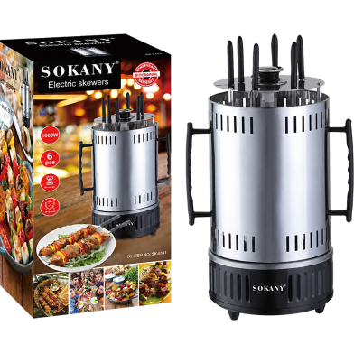 Sokany 1000W Electric BBQ Grill Skewers image