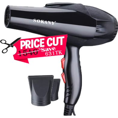 Sokany Professional Hair Dryer Dual Speed - 2300W image