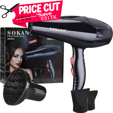 Sokany Professional Hair Dryer Dual Speed - 2300W image
