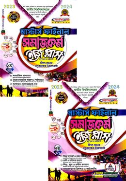 Porno soxta yalangoch Joey King