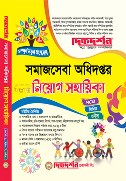 Onlayn yapon lezbiyenlarining qirqilgan pussies