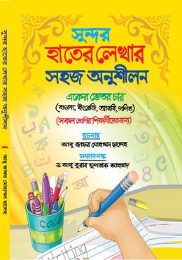 Omma oldida etaklarini kotarayotgan odamlarning Gif porno tasvirlari Akkordeonist jinsiy aloqa