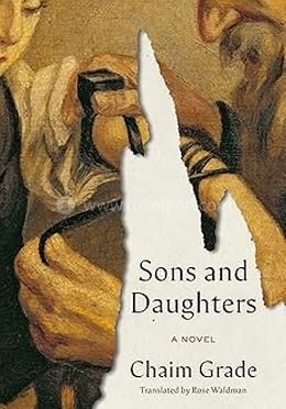 Sons and Daughters