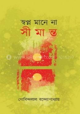 Алдымен анальный тығындар, сосын анальный секс видео