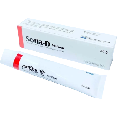 Soria-D 0.05 Percent, 0.005 Percent Ointment 20 gm Tube image