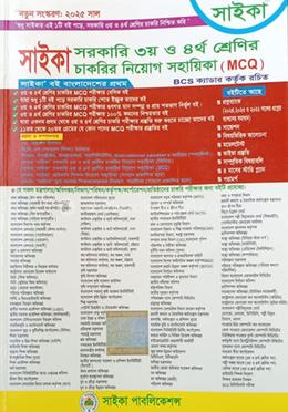 Pornografiya va erotika ortasidagi farq nima?