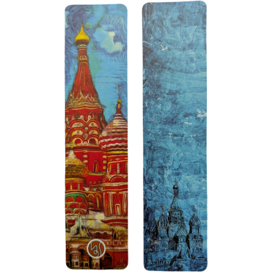 Soviet Bookmark image
