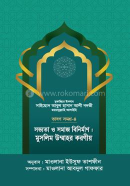 Mp4 porno azer seks ru Jamoat transportida porno videolar