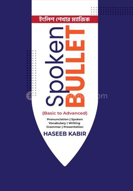 Spoken Bullet