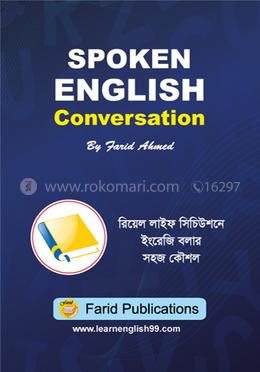 Spoken English Conversation image