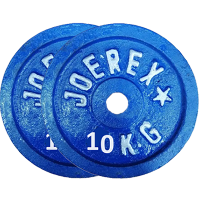 Sports And Fitness 10kg Dumbbell Plate 2 Pcs image