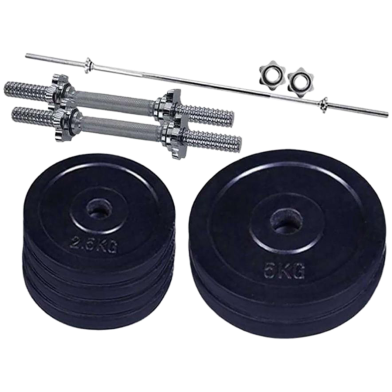 Sports House Dumbbell And Barbell Set 20kg - Black And Silver image