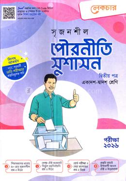 Ayollarda orgazm paytida suyuqlikning chiqishi Yangi Zelandiyada porno