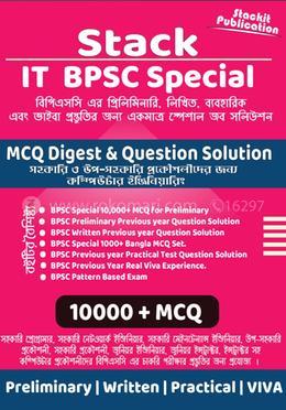 স্ট্যাক আইটি বিপিএসসি স্পেশাল (IT/CSE)  - Preliminary, Written, Practical, Viva