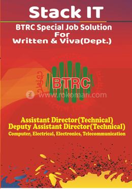 Stack IT BTRC Special Job Solution image
