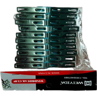 Stainless Steel Cloth Clip 20 Piece Set. image