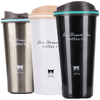 Stainless Steel Love Dream Free Coffee Mug (Shaker) image