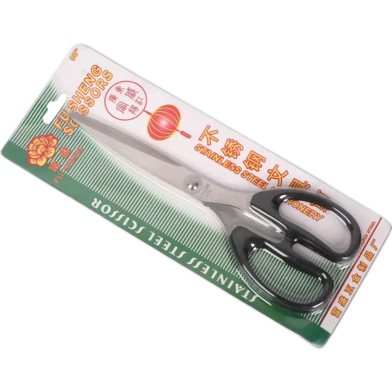 Stainless Steel Scissor Kachi Fu Sheng Scissor image
