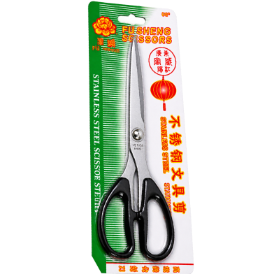 Fu Sheng Stainless Steel Scissor Kachi image