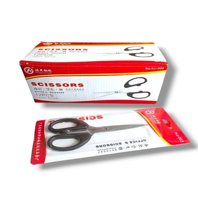 Stainless Steel Scissors Black (003) 5.6 inch image