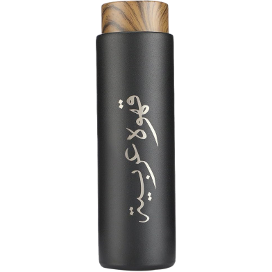Armaas Stainless Steel Vacuum Flask Theros Cup With Wooden Cover image