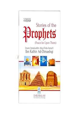 Stories of the Prophets