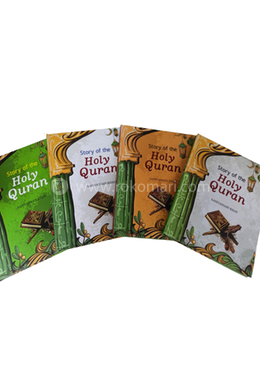 Story Of The Holy Quran - 1-4 set