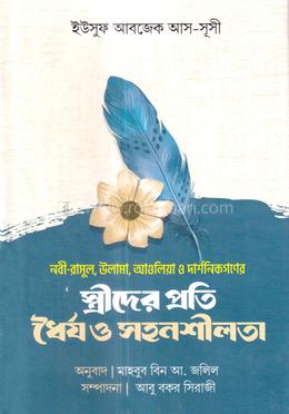 Erotik va pornografik oyin-kulgi