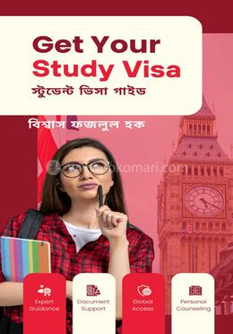 স্টুডেন্ট ভিসা অফ ডিফারেন্ট কান্ট্রি image