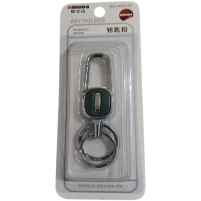 Stylish Metal Omuda Key Ring A8032 image