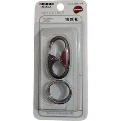 Stylish Metal Omuda Key Ring A8034 image