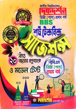 VKontakte-da katta olchamli ayollarning yalangoch videolari