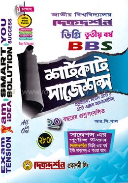 Porno film Hottabych