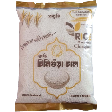Sugondi Chinigura Chal 1 KG Pack image