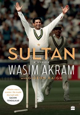 Sultan: A Memoir 