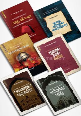 সুলতান সিরিজ image