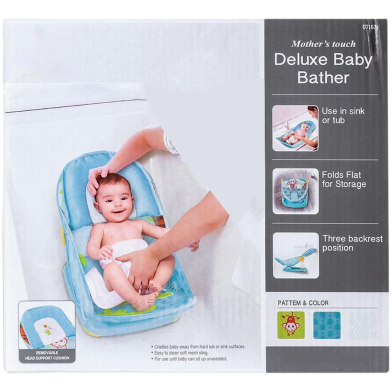 Summer Infant Washable Deluxe Baby Bather image