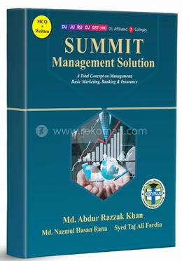 সামিট ম্যানেজমেন্ট সলিউশন 