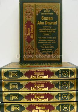 Sunan Abu Dawood (5 Vols. Set)