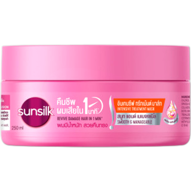 Sunsilk Smooth Manageable Intensive Treatment Mask 250ml image