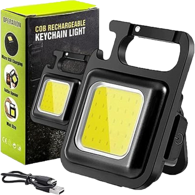 Super Bright COB Keychain Work Light – 500LM, USB-C Rechargeable, 5 Modes, Waterproof image